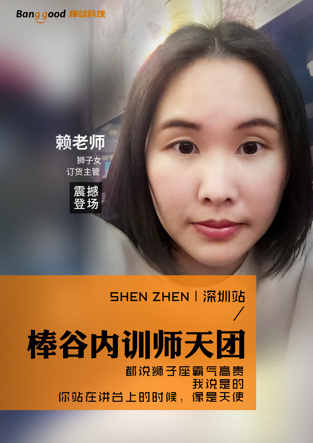 1507969210334688.jpg 培訓海報8.jpg